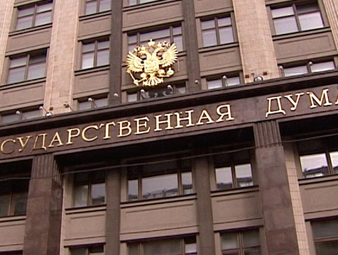 Госдума приняла закон об уголовном наказание за фейки и дискредитацию Вооруженных сил РФ