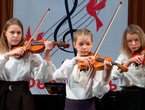 Фестиваль «Созвучие» собрал 250 учеников музыкальных школ Калужской области