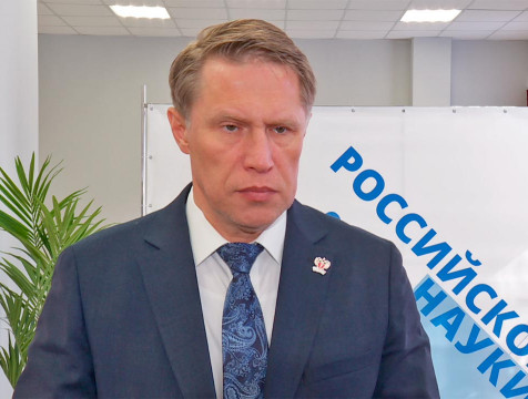 Министр здравоохранения РФ прокомментировал ситуацию с лекарствами в Калужской области