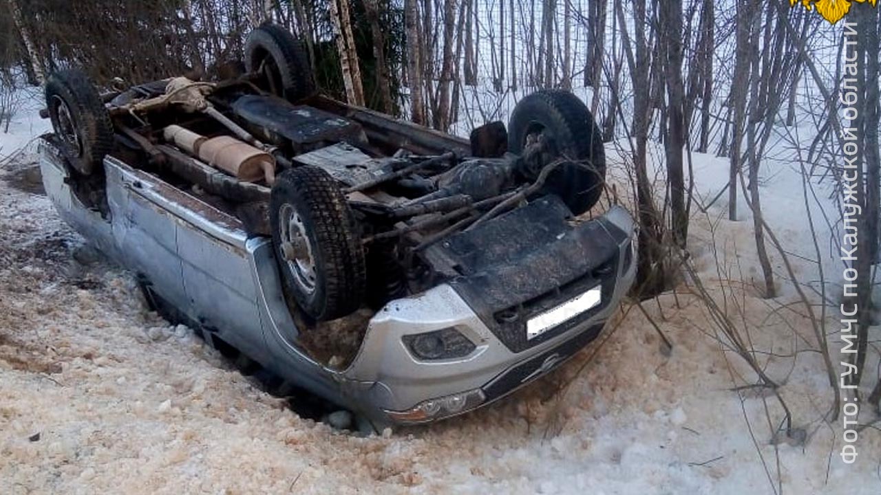 В тройном ДТП под Медынью есть пострадавший