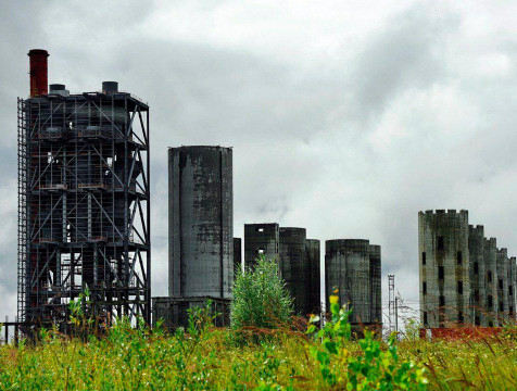 Цементный завод в Думиничском районе достроит новый инвестор