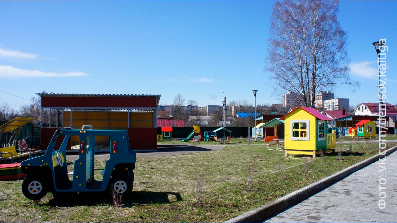 В новом детском саду на улице Маяковского в Калуге будут работать 14 групп