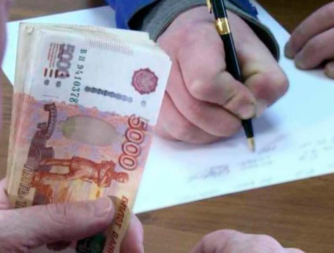 Средняя заработная плата в Калужской области приблизилась к 48 тысячам рублей