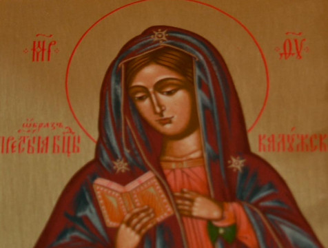 Икону Калужской Божьей матери отправили вместе с гуманитарным грузом в Мариуполь
