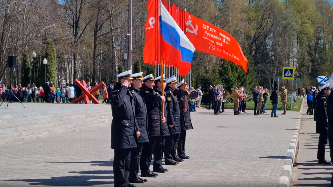 День обнинска. Празднование дня Победы. Торжественное шествие день Победы. Митинг 9 мая. Обнинск парад Победы 2022г.