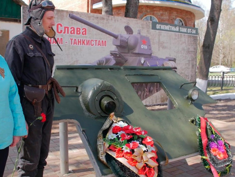 Бронелист от Т-34 стал основой нового мемориала в селе Букань