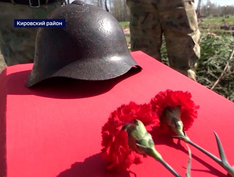 Останки павших во время ВОВ бойцов перезахоронили в Кирове