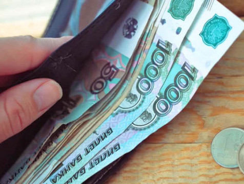Лимит по льготной ипотеке в Калужской области увеличен до 6 миллионов рублей