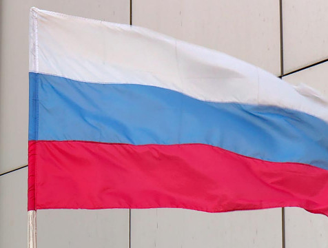 Жительница Обнинска, плюнувшая на флаг России, предстанет перед судом