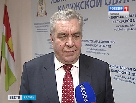 Виктор Квасов переизбран председателем облизбиркома области