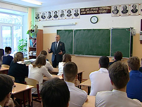 Воспитательной работой в школах региона займутся советники руководителей