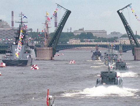 Калужане могут принять участие в сопровождении Военно-морского парада в Санкт-Петербурге
