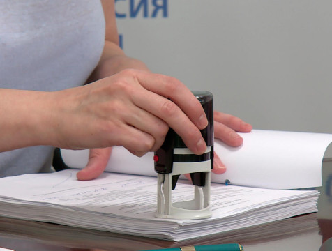 Горуправа ищет собственника остановки на Терепце