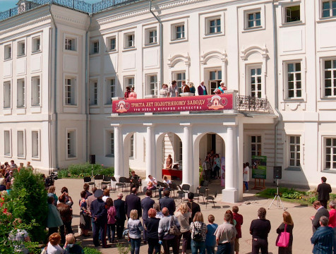 Героем Пушкинского праздника станет Петр I