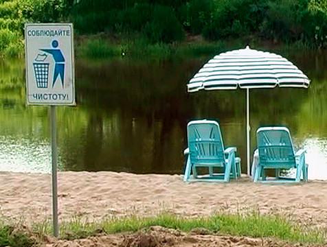 Роспотребнадзор назвал четыре водоема в Калуге, пригодных для купания