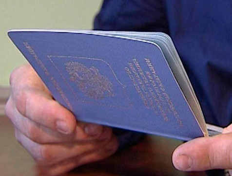 Незаконный канал миграции закрыли в Калужской области