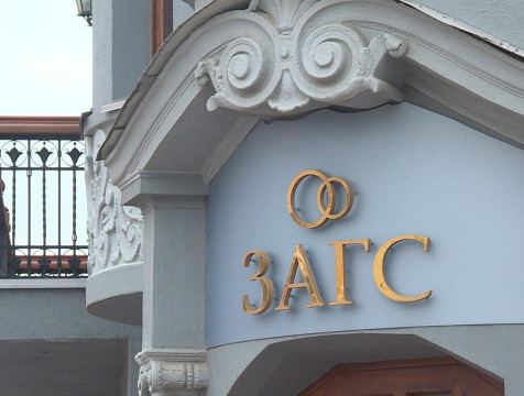 Еще 8 браков с иностранцами признали фиктивными в Калужской области