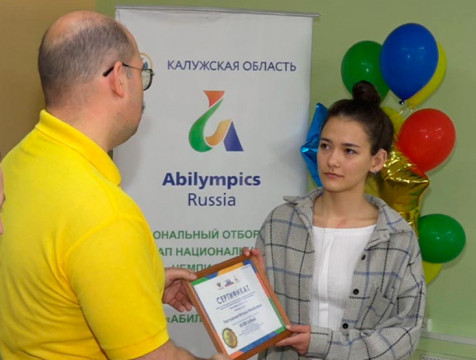 Победителей чемпионата 