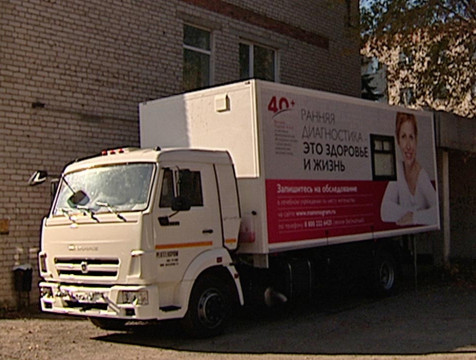 Минздрав опубликовал график работы маммографических комплексов на июнь