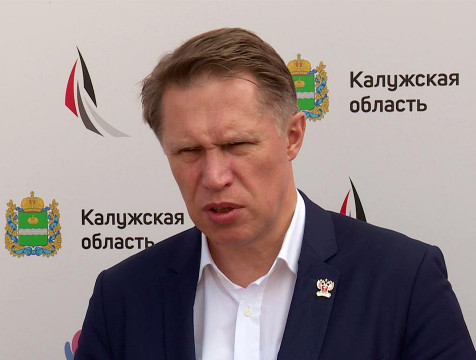 Михаил Мурашко: опасность распространения COVID-19 остается на высоком уровне
