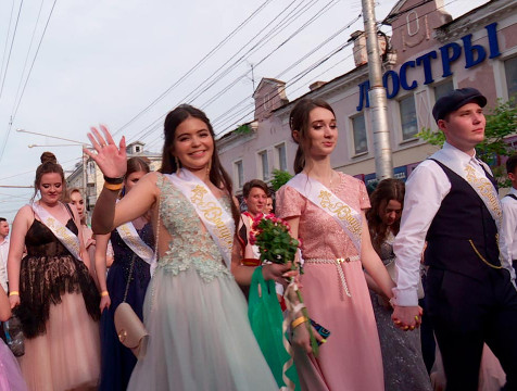 Свыше 1,5 тысячи выпускников в Калуге попрощаются со школой в этом году