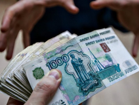 Владелец организации, давший взятку сотруднику ФСБ, заплатил штраф 40 миллионов рублей