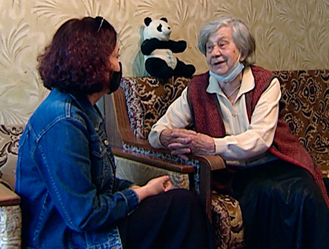 День социального работника отмечается 8 июня