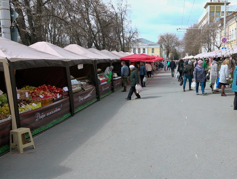 Улицу Кропоткина перекроют на трое суток из-за ярмарки