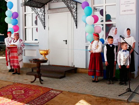 Просветительский центр 