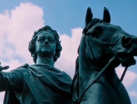 350-летие со Дня рождения Петра I отмечают в России