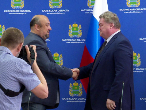 Оператора ГТРК 