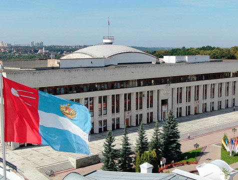 Профицит бюджета Калужской области по итогам 2021 года составил 1,5 млрд рублей