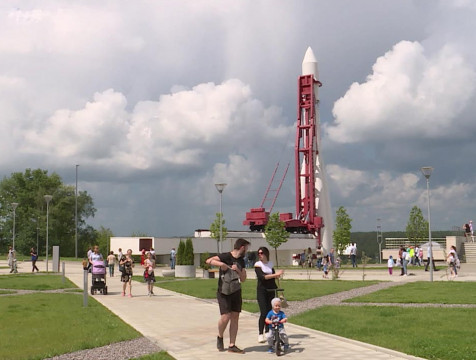 Космический фестиваль 