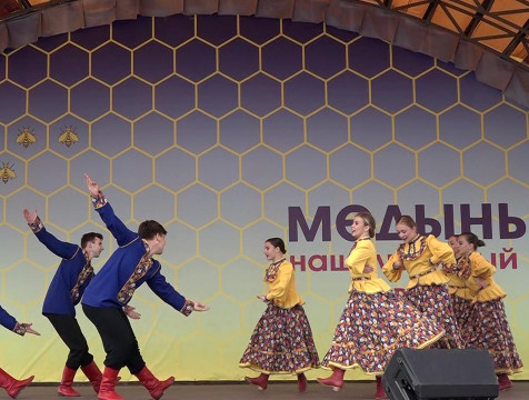 Танцевальный фестиваль 