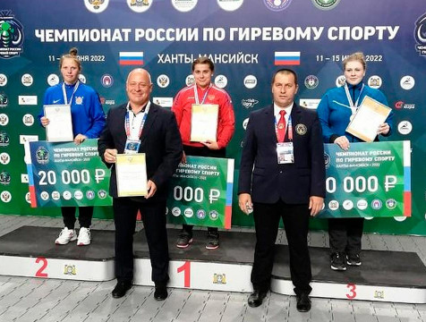 Спортсменка из Жуковского района побила рекорд России в поднятии гири