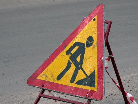 Комиссия приняла ремонт проезжей части на улице Энергетиков в Калуге