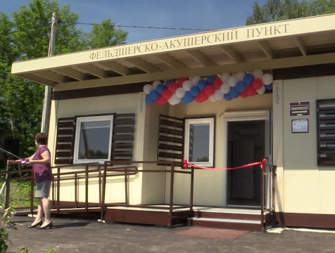 26 новых ФАПов появится в регионе в этом году