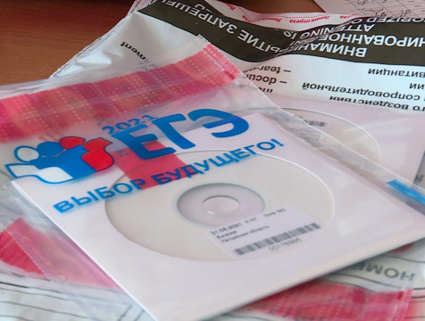 О первых 100-балльниках Калуги рассказал градоначальник