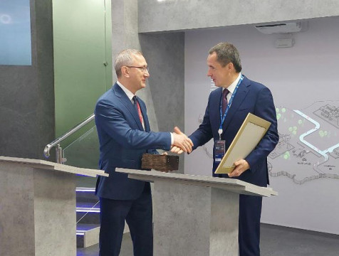 Калужская и Белгородская области ускорят IT-ликбез в регионах