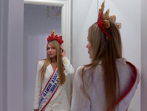 Обладательница титула 