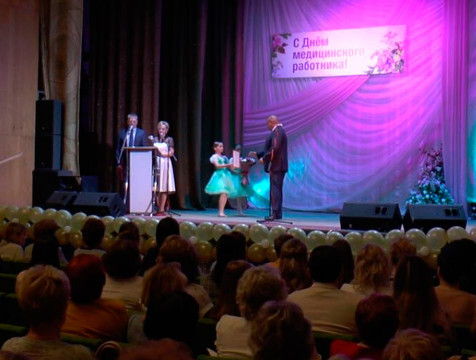 В Обнинске накануне Дня медработника прошел торжественный вечер
