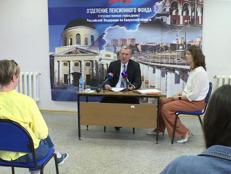 ПФР и ФСС объединят в Социальный фонд России