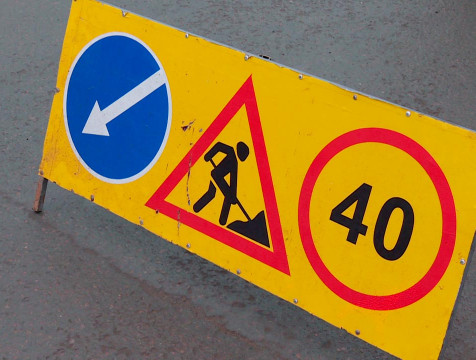 Движение на Южном обходе Калуги ограничили 17 июня