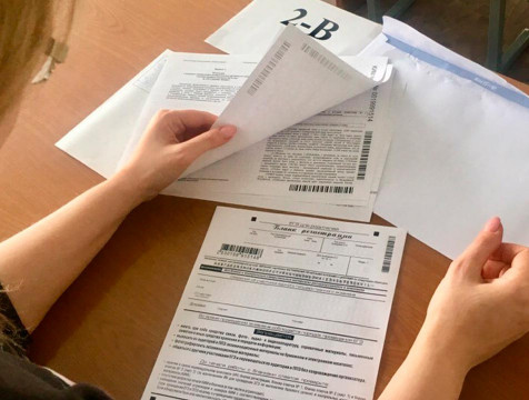 Сто баллов за ЕГЭ получили еще пять калужан