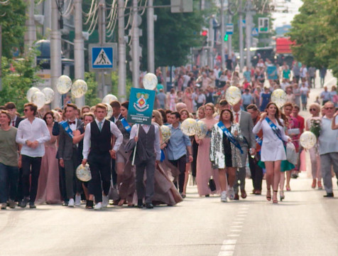 В День выпускника в Калуге ограничат движение транспорта