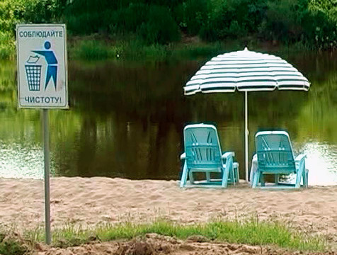 Роспотребнадзор рекомендовал 13 мест для купания