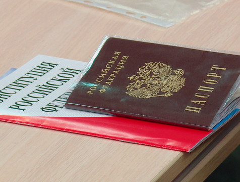Срок выдачи и замены российских паспортов уменьшен до 5 рабочих дней