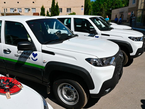 Медучреждения региона получили 11 новых машин