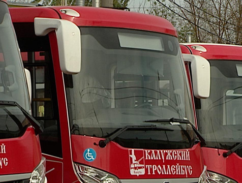 Автобус №90 в Калуге запустят в тестовом режиме