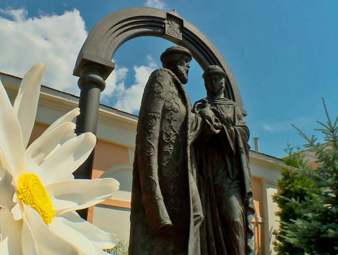 Россияне отмечают День Семьи, любви и верности